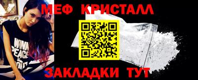 ешки Бугуруслан