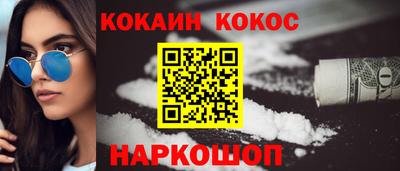 ешки Бугуруслан