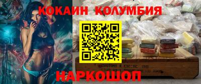 ешки Бугуруслан
