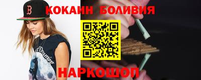 ешки Бугуруслан