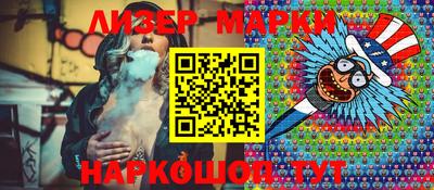 mdpv Бузулук