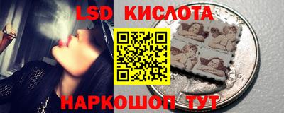 ешки Бугуруслан