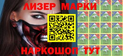 mdpv Бузулук