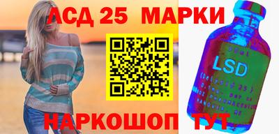 ешки Бугуруслан