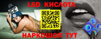 кокаин перу Будённовск