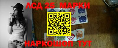 кокаин перу Будённовск