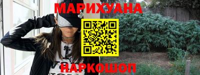 кокаин перу Будённовск