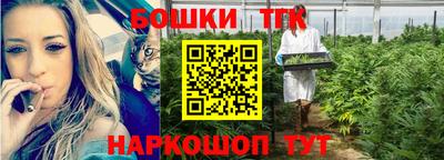 mdpv Бузулук