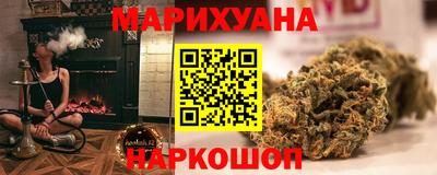 кокаин перу Будённовск