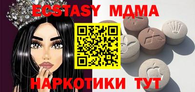 кокаин перу Будённовск