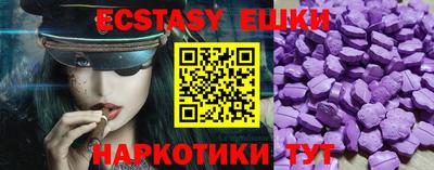 mdpv Бузулук