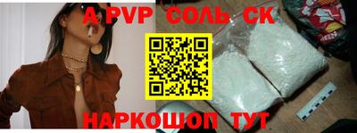 ешки Бугуруслан