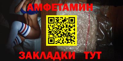 ешки Бугуруслан