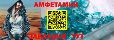 кокаин перу Будённовск