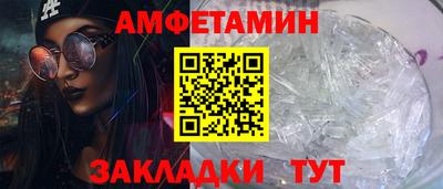 mdpv Бузулук