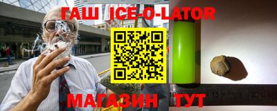 mdpv Бузулук