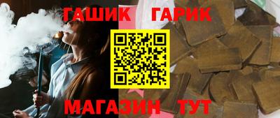 ешки Бугуруслан
