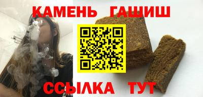 кокаин перу Будённовск