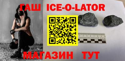 mdpv Бузулук